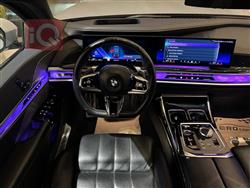 بي ام دبليو الفئة 7